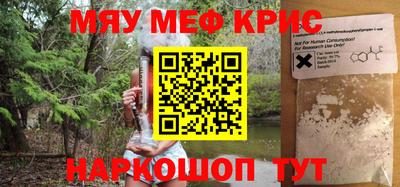 не бодяженный Берёзовский