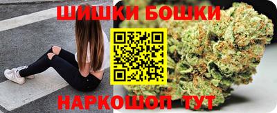 круглые Коломна