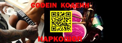не бодяженный Берёзовский