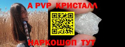 не бодяженный Берёзовский
