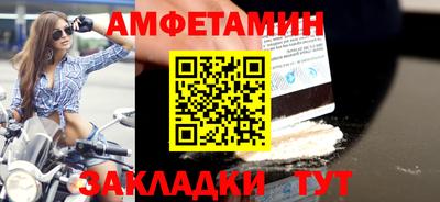 эйфоретик Ковров