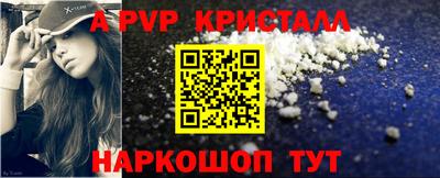 не бодяженный Берёзовский